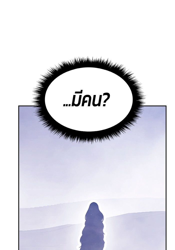 161