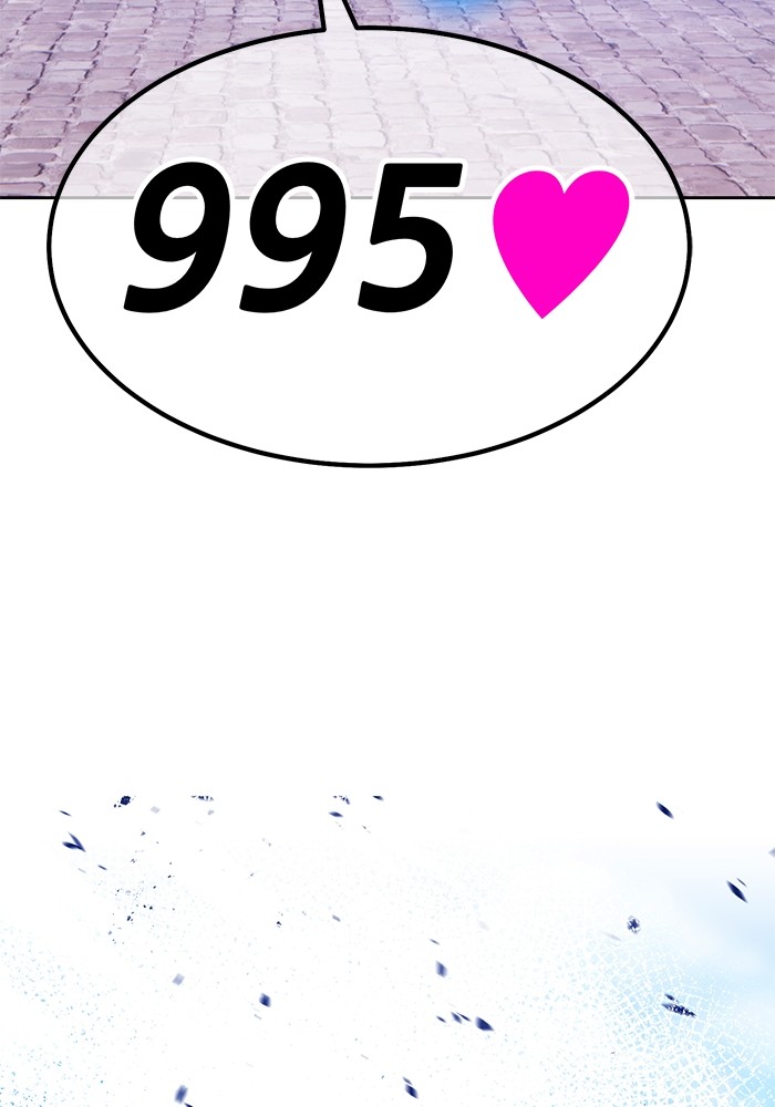 105 (115)