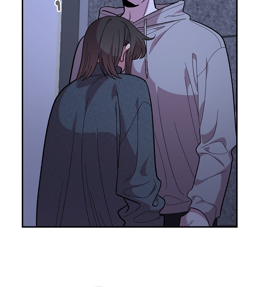 Childhood Friend Complex 19 (44)