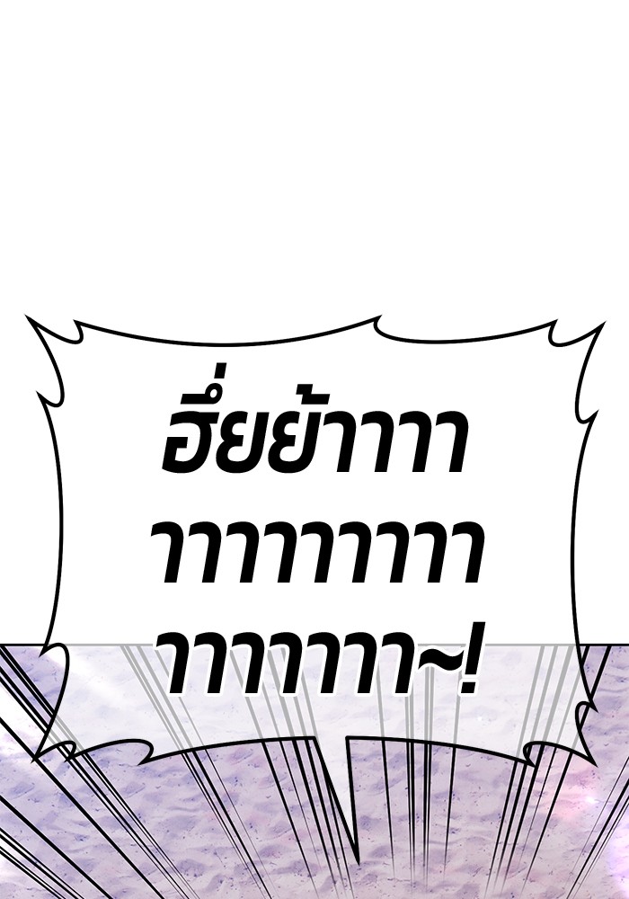 114 (251)