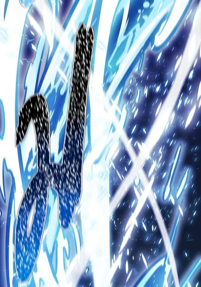 Tower of God 636 362