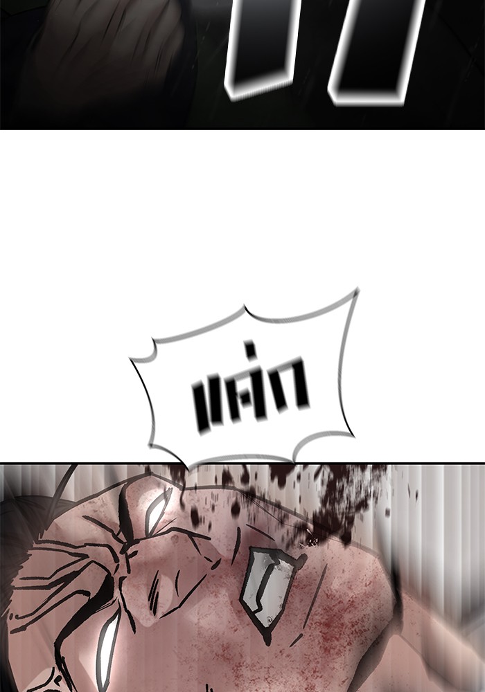 109 (44)