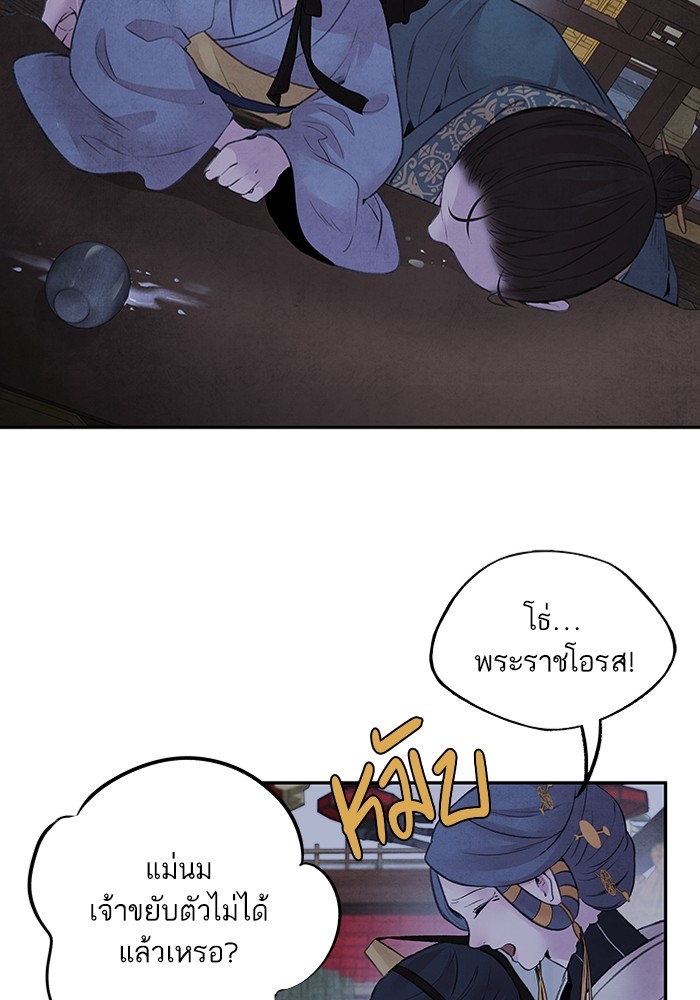 24 (7)