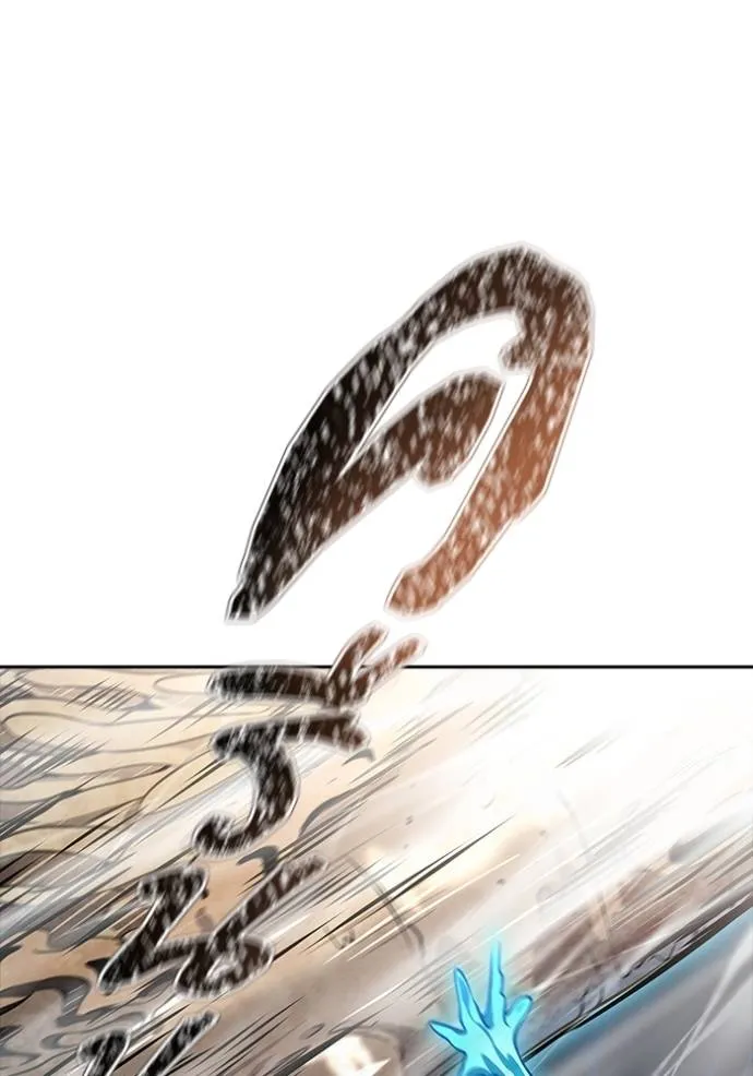 Tower of God 637 109