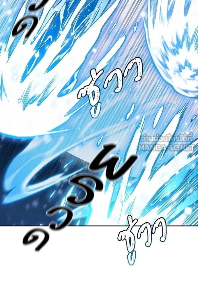 Tower of God 636 324