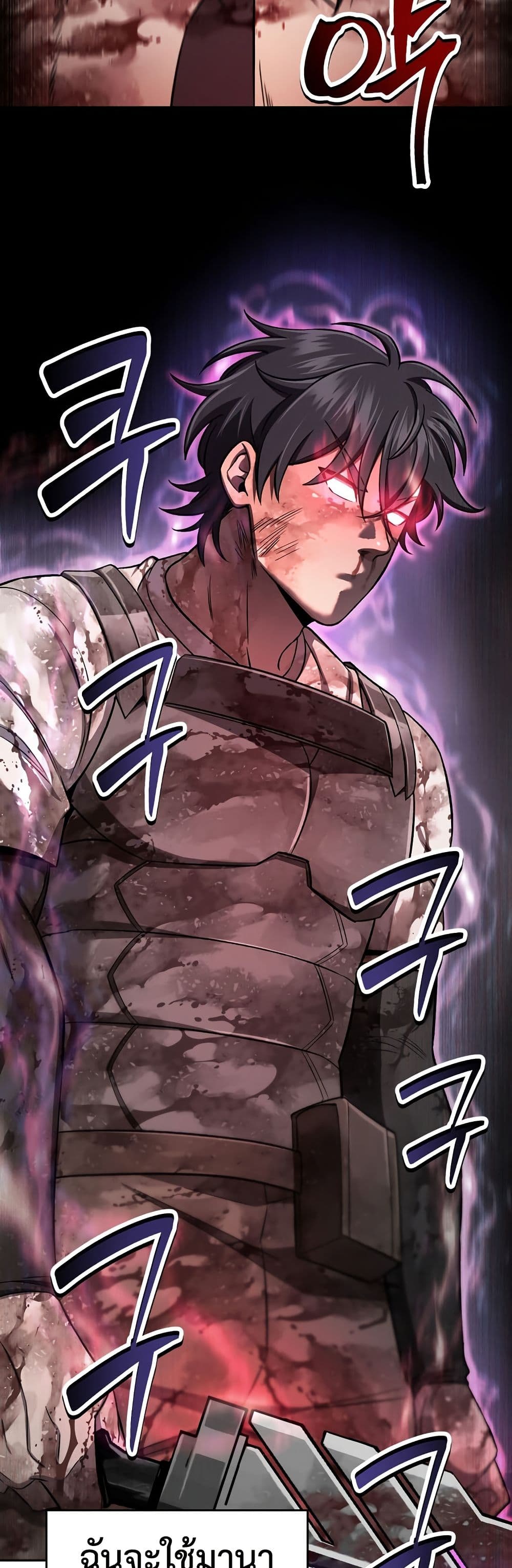 Solo Resurrection 38 16