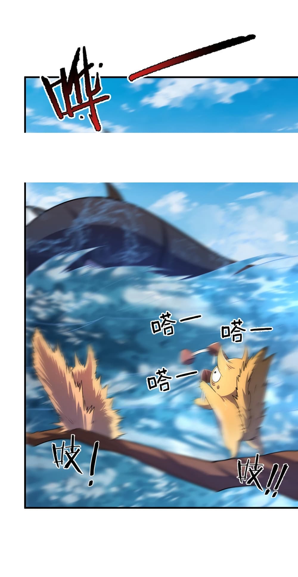 Monster Pet Evolution 170 35
