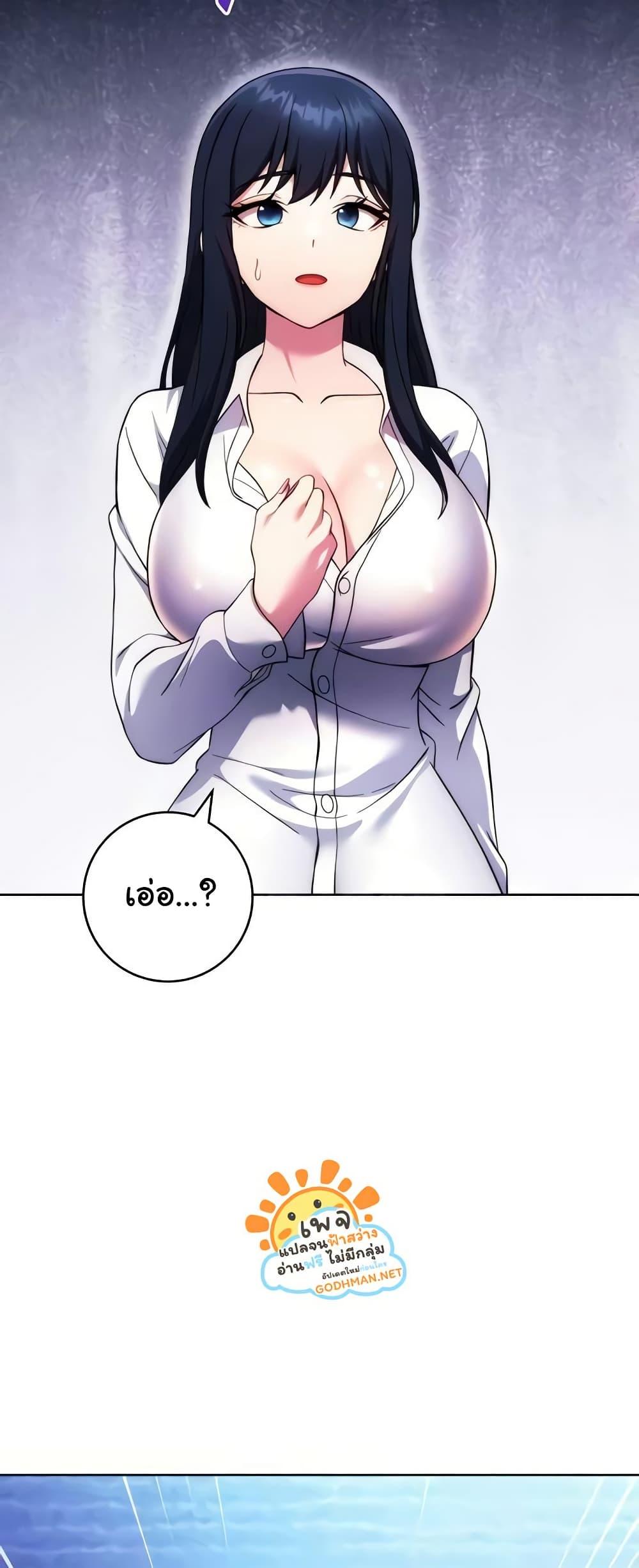 Love Choice 30 (49)
