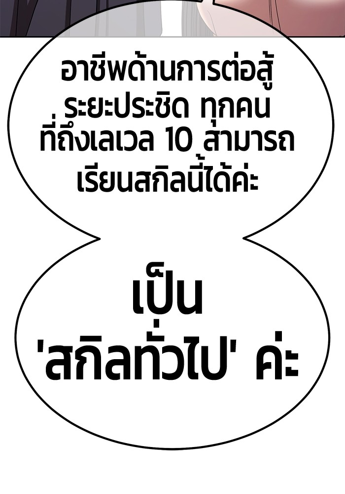 121 (235)