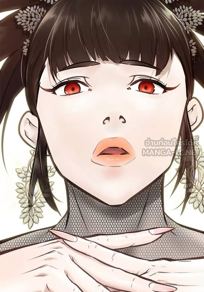 Tower of God 641 369