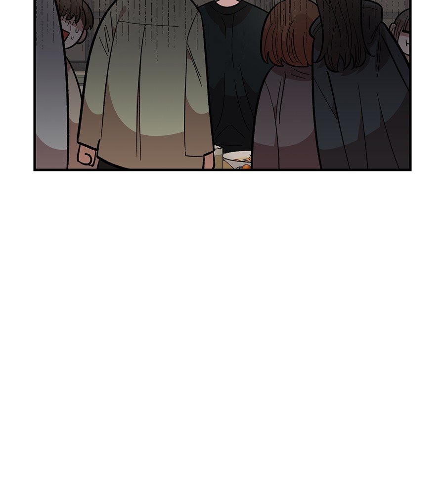 Childhood Friend Complex 39 (29)