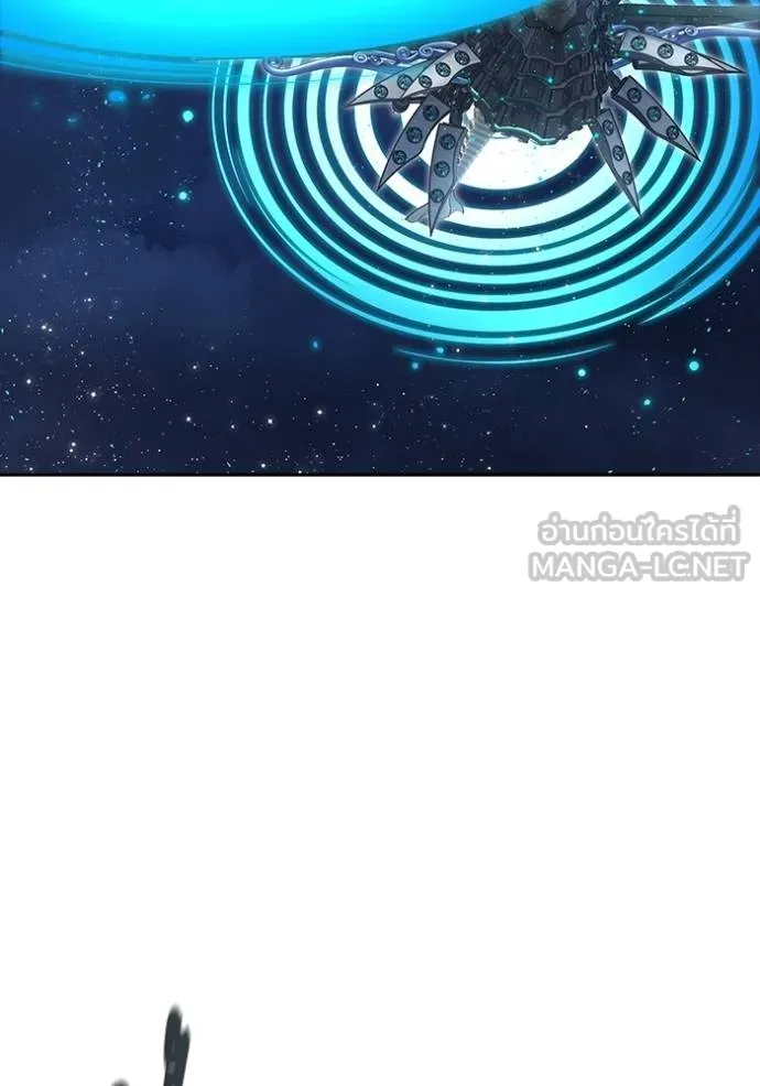 Tower of God 652 003