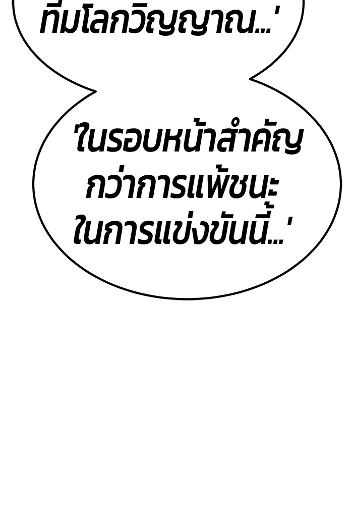 123 (213)