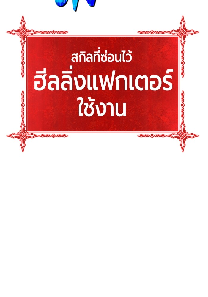 135 (243)