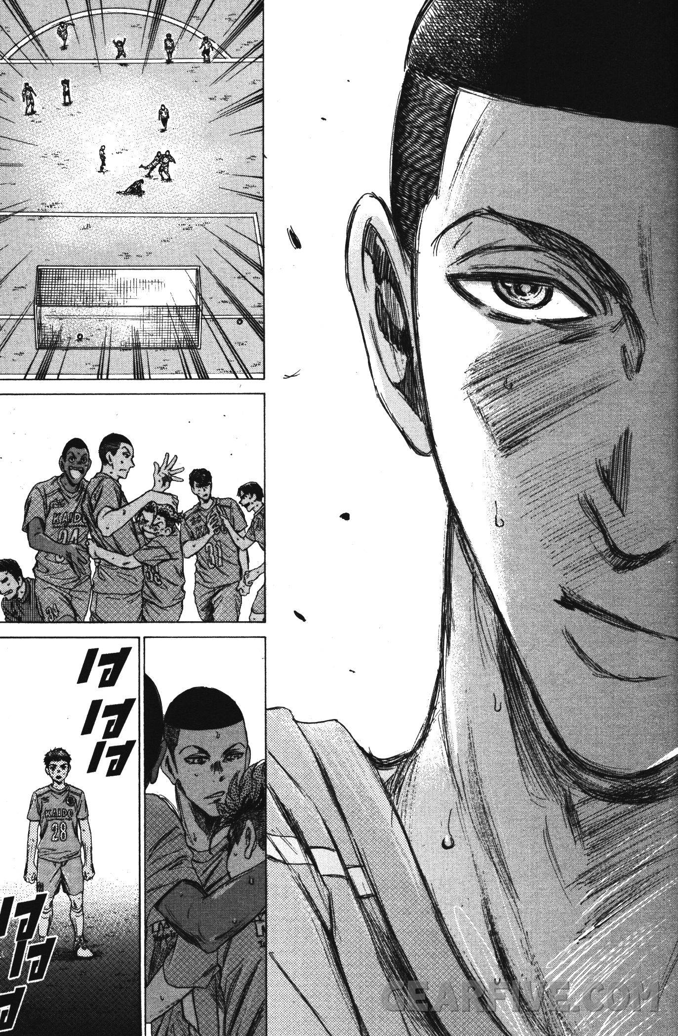 Ao Ashi แข้งเด็กหัวใจนักสู้ 79 (17)