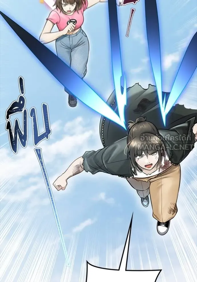 Tower of God 638 234