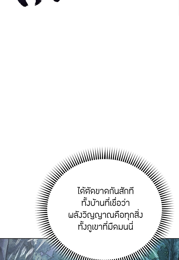 04 (183)
