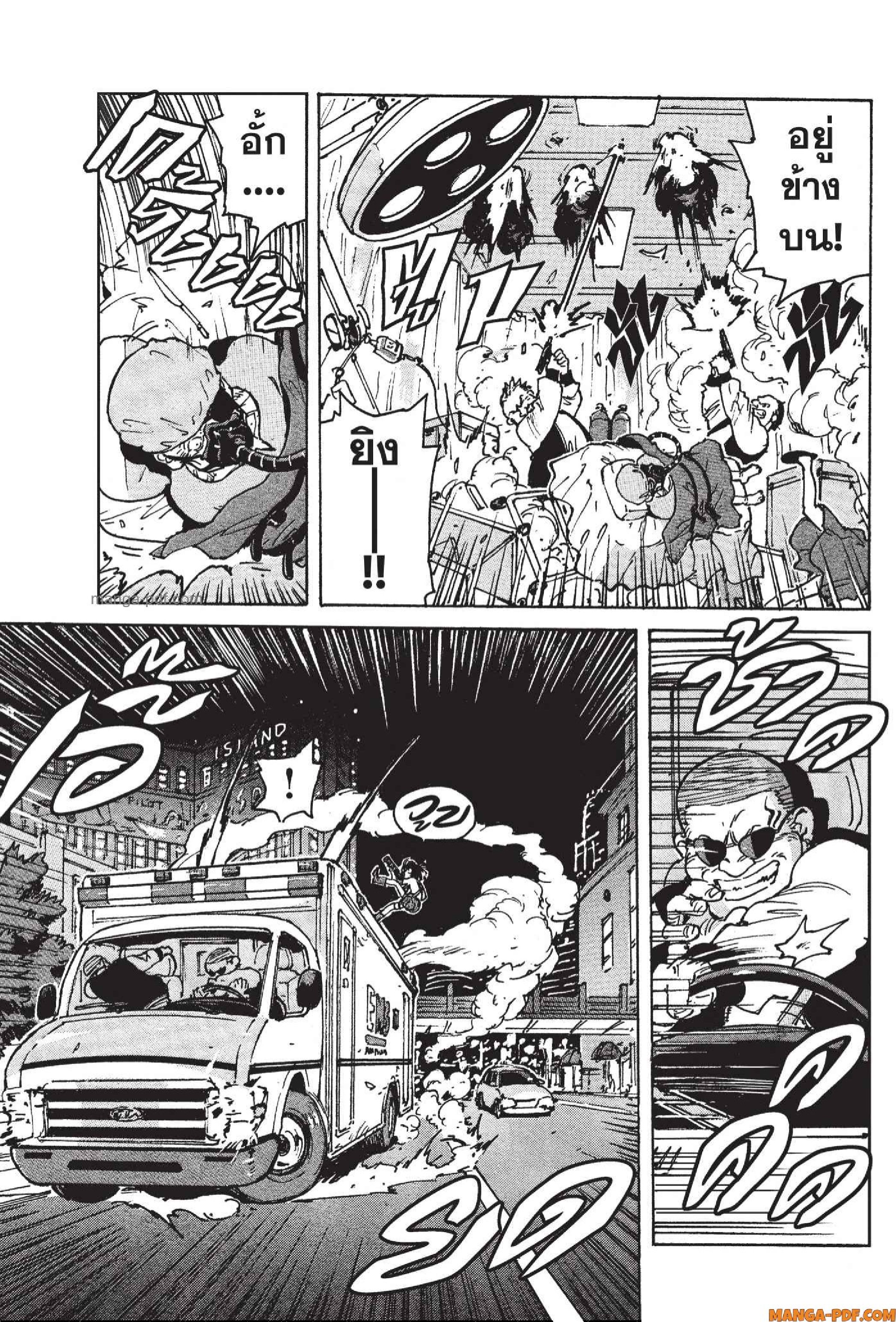 Candy 23 (13)