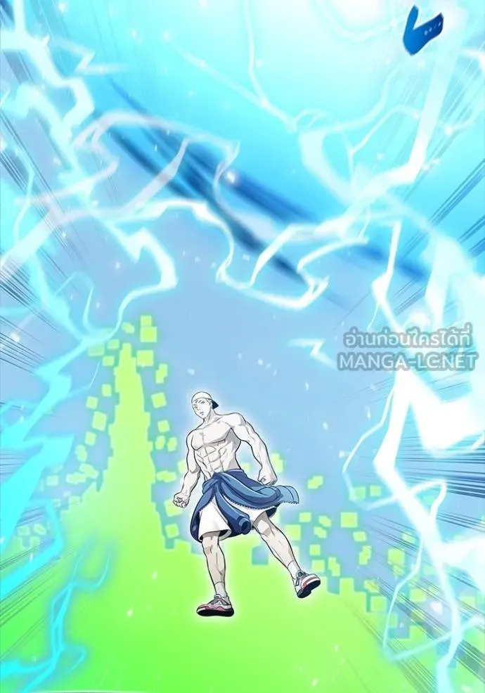 Tower of God 647 135