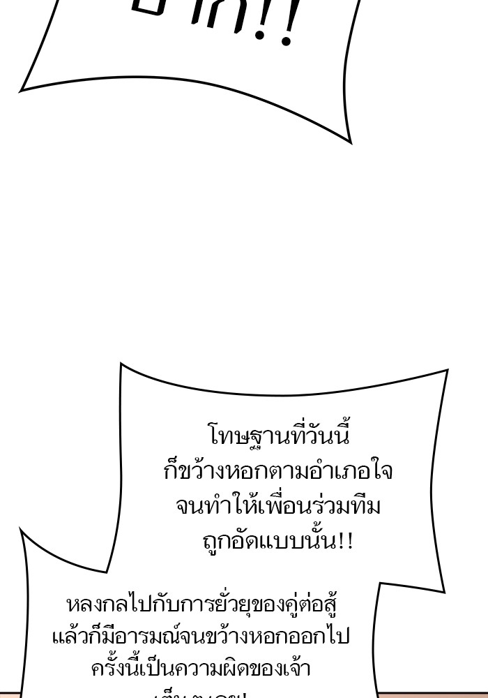 635 (3)