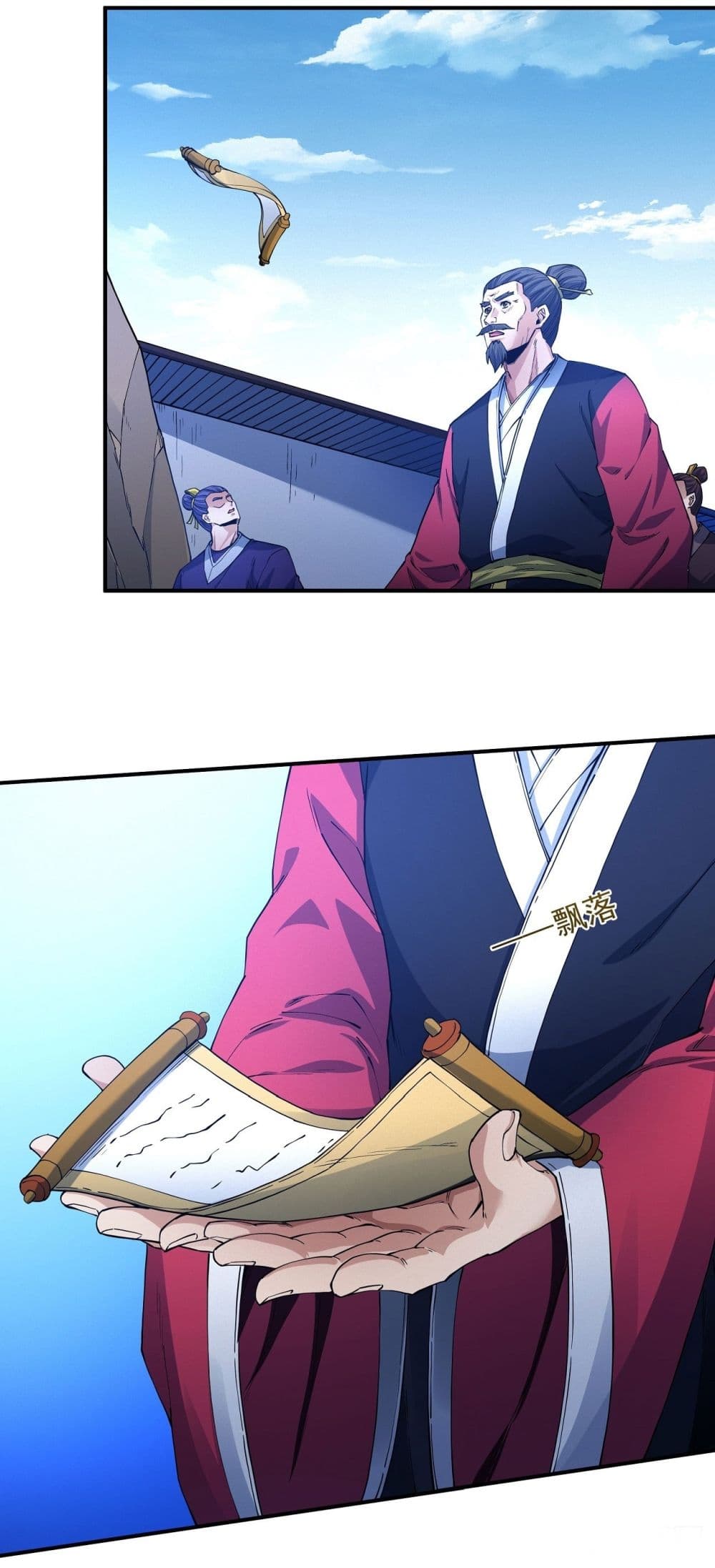 God of Martial Arts 627 15