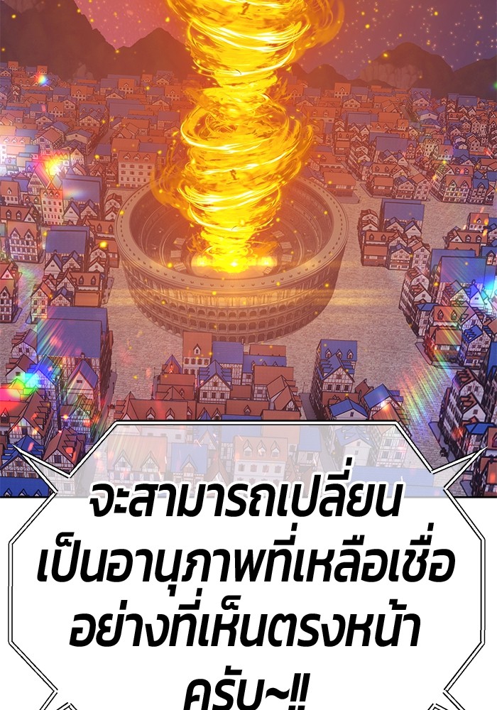 128 (108)