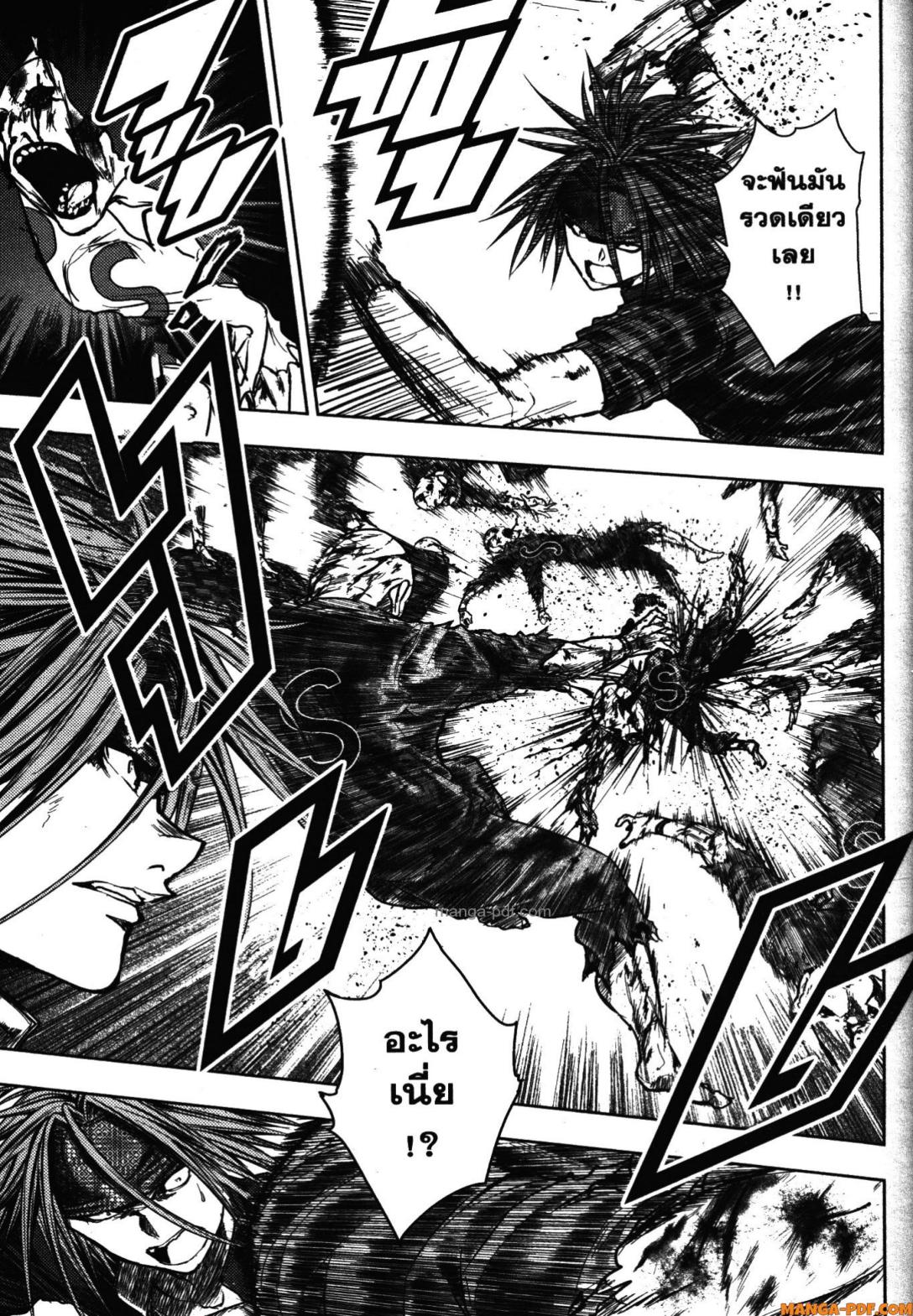 Battle in 5 Seconds After Meeting 100 (13)