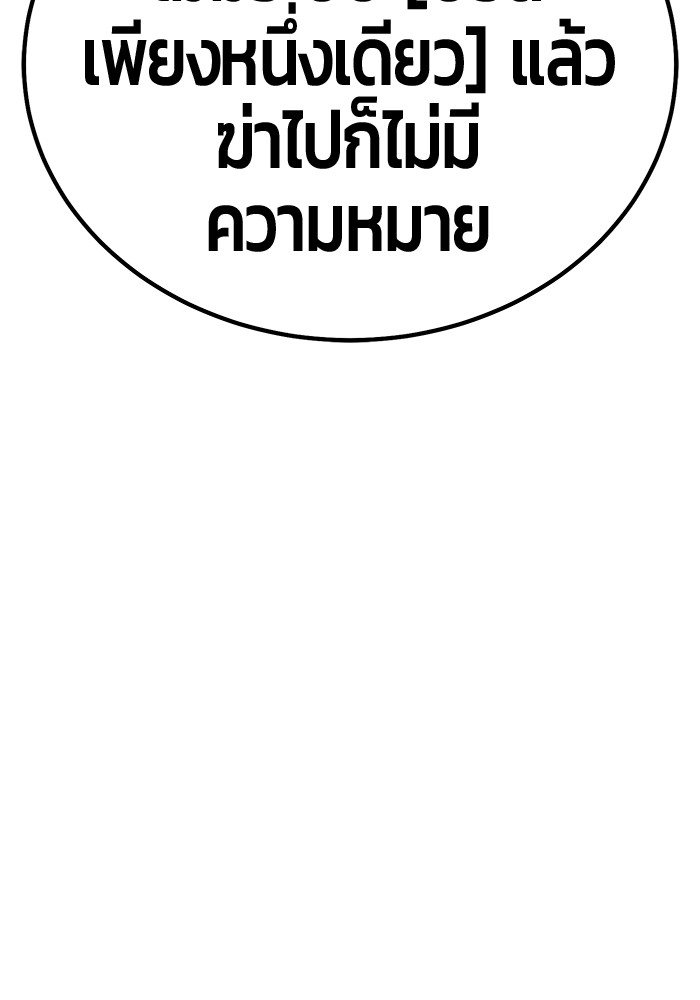 117 (293)
