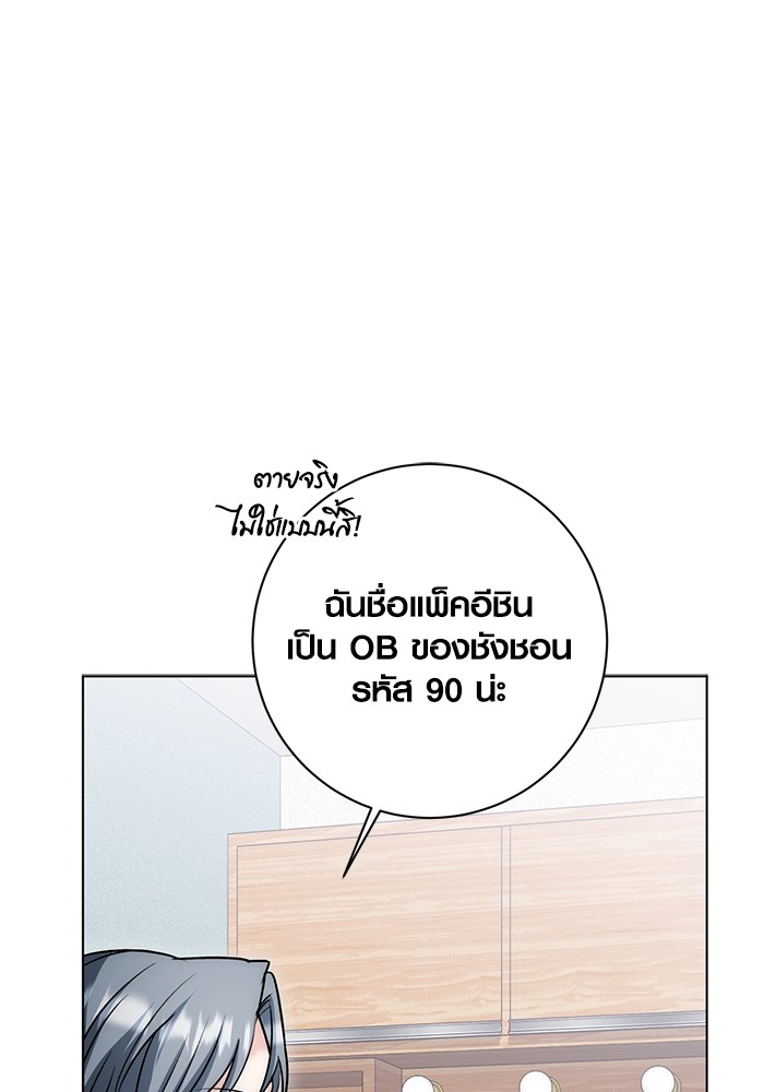 13 (96)
