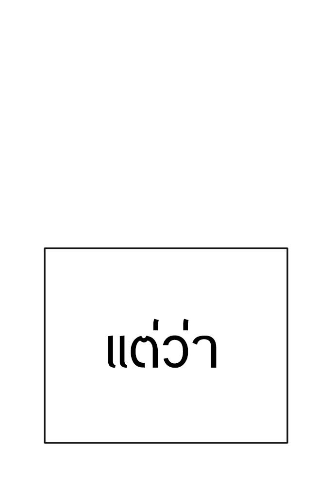 184 (187)