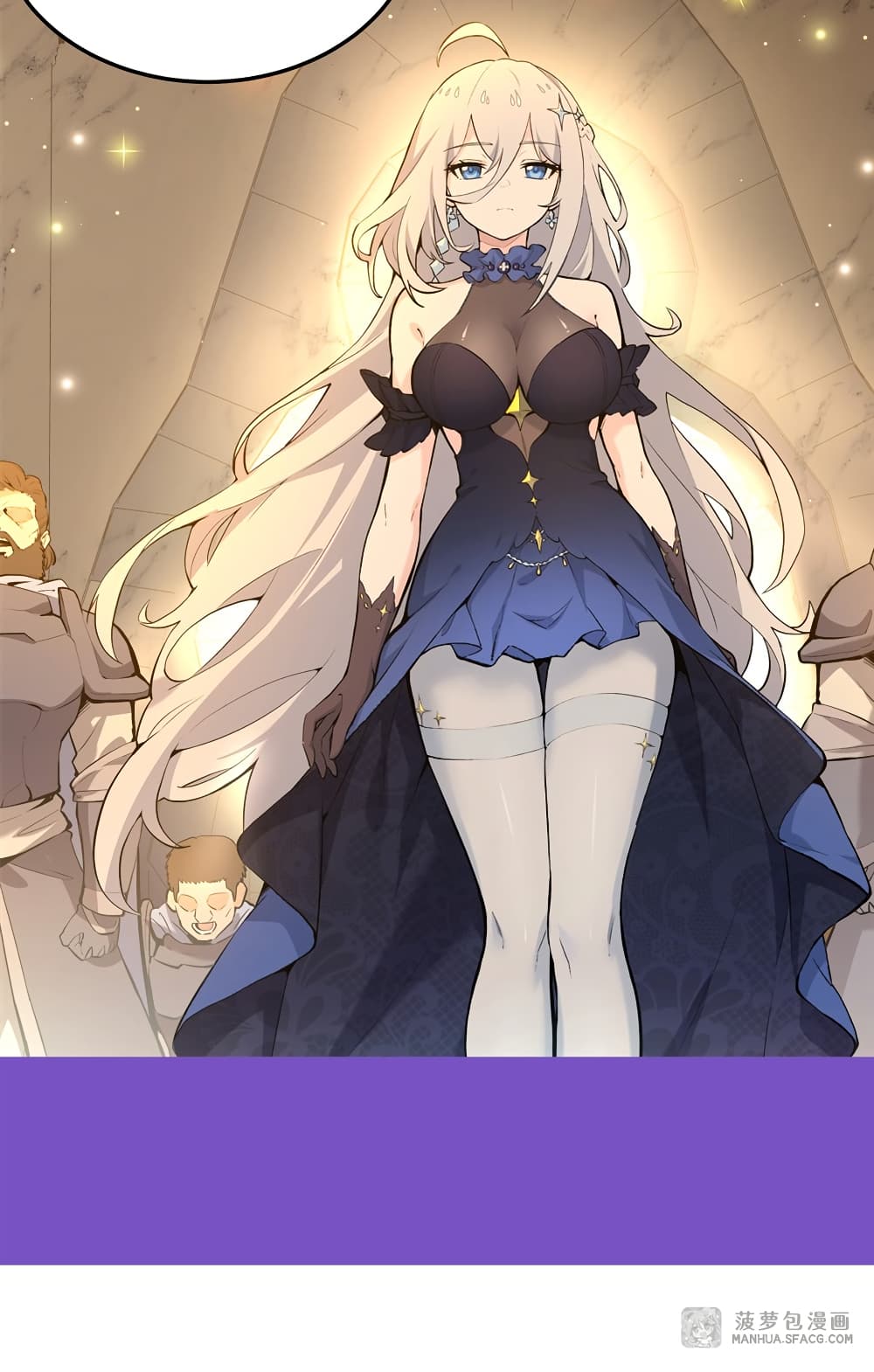 The Yellow haired Villain in Female Main Character's Novel wants Happiness 3 41