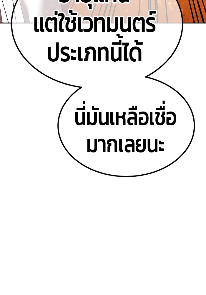 128 (30)