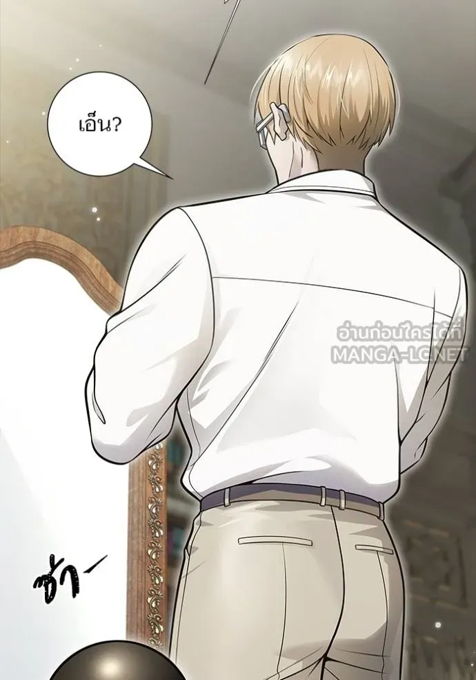 Tower of God 640 249
