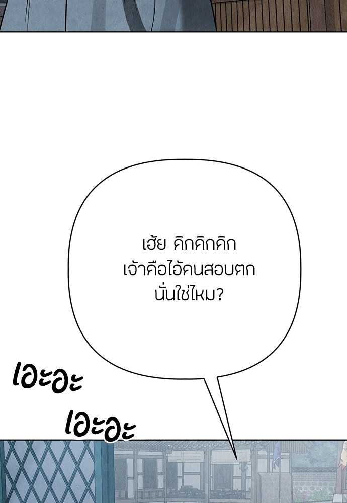 06 (150)