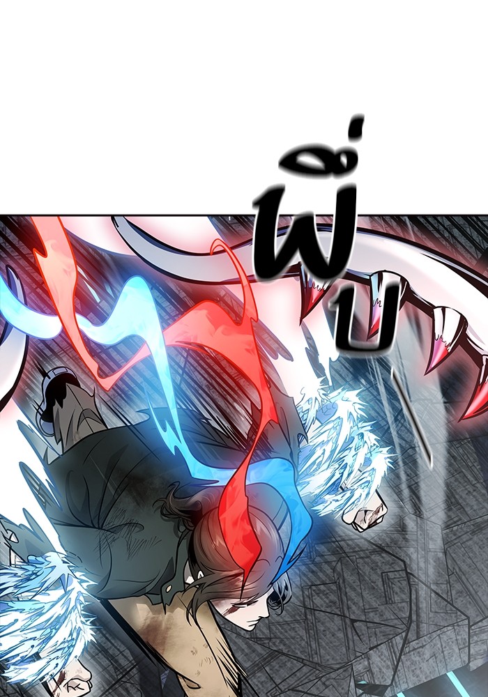 633 (85)