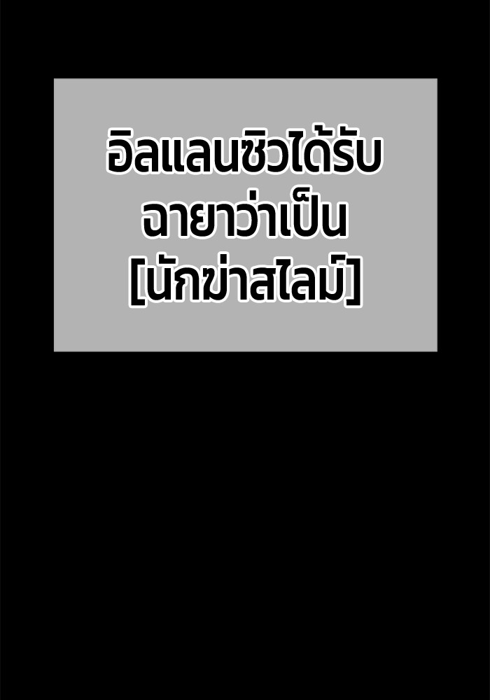 124 (241)