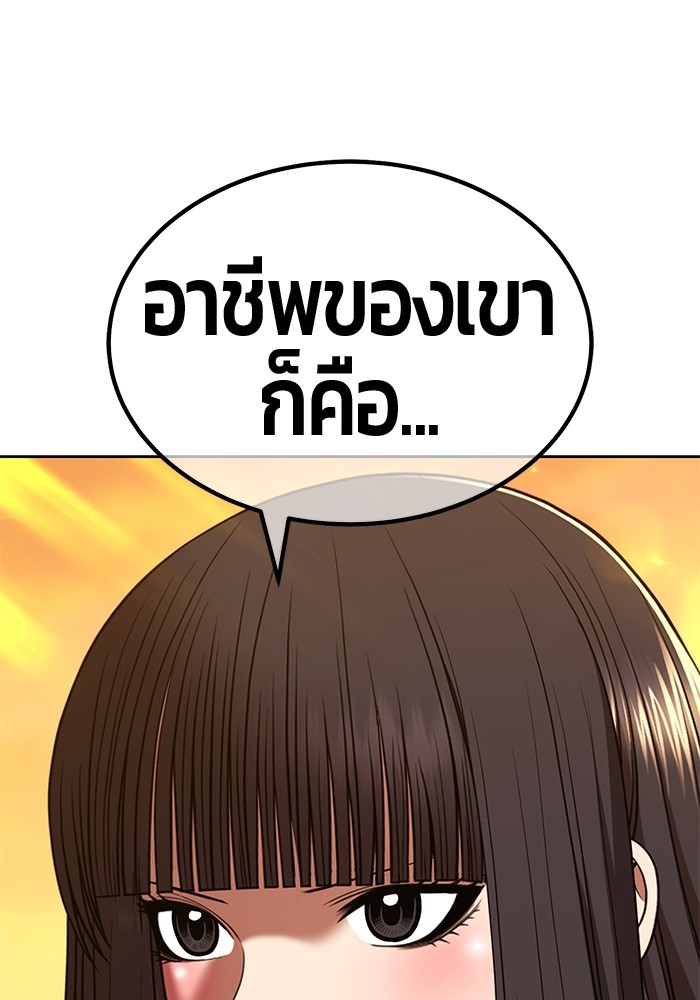 113 (221)