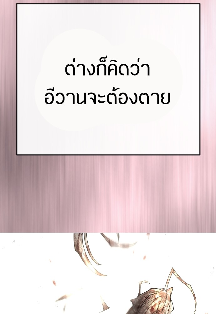 182 (22)