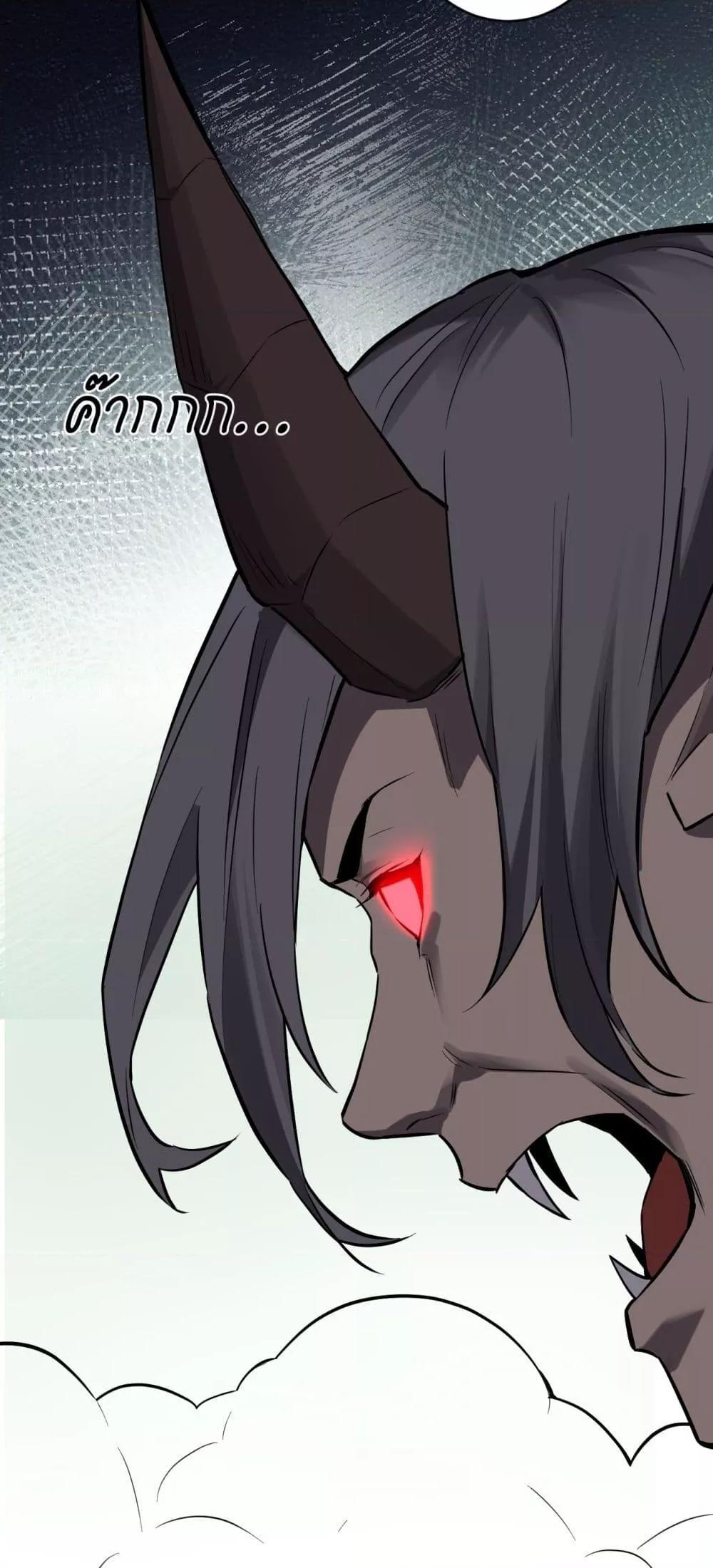 Doomsday for all 44 27