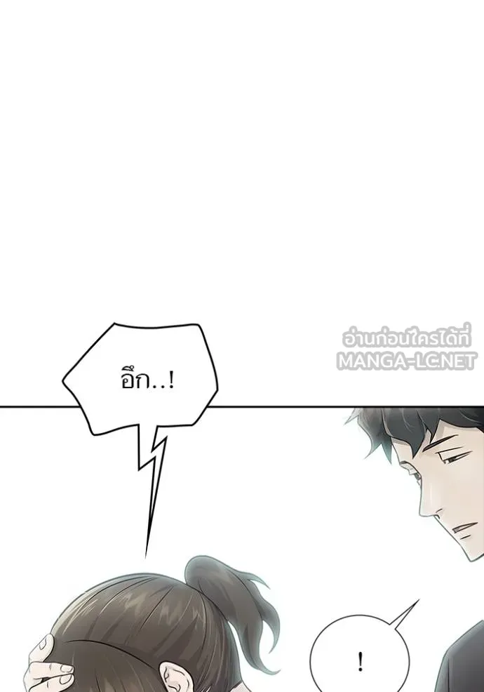 Tower of God 652 102