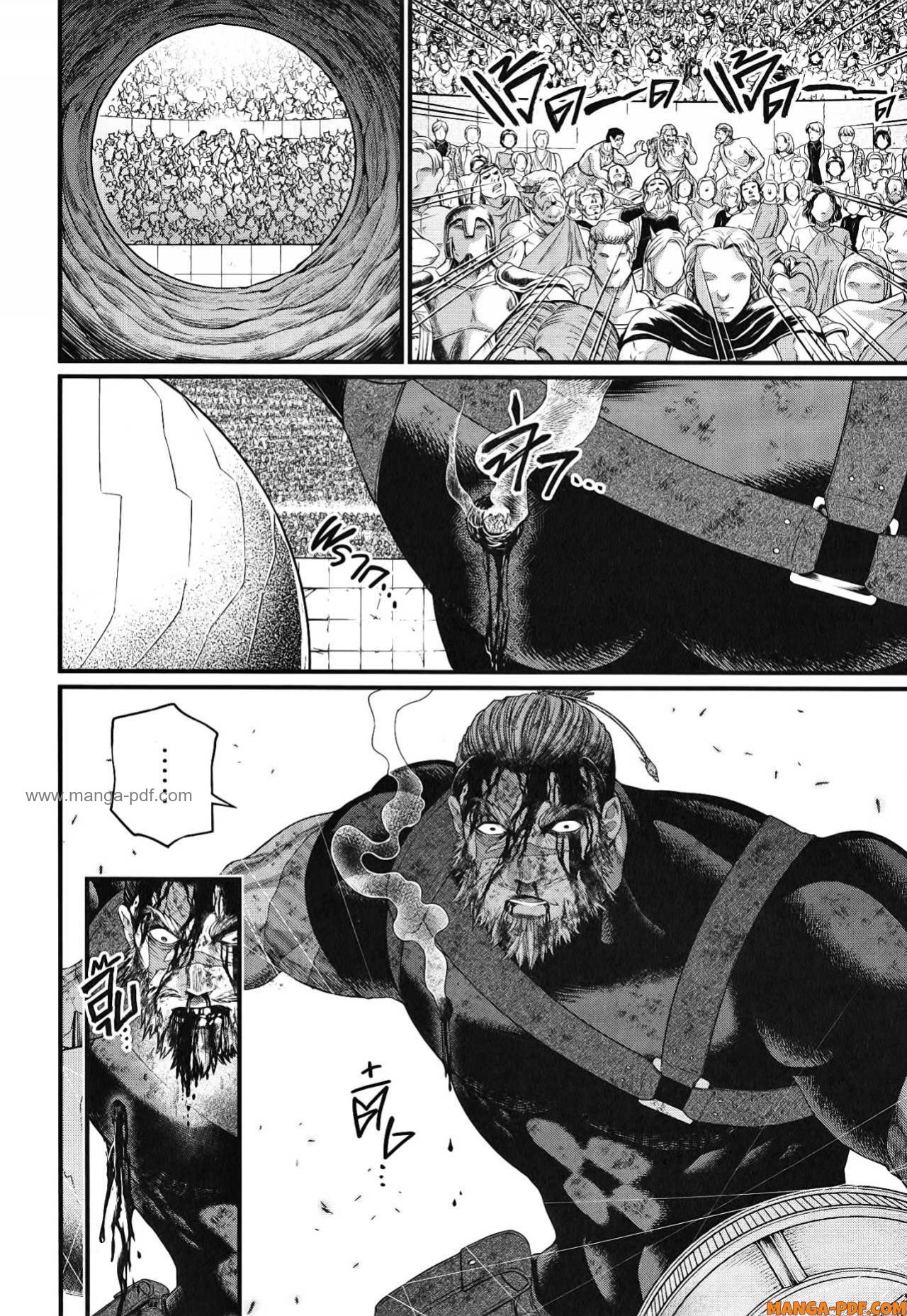 Record of Ragnarok 83 (16)
