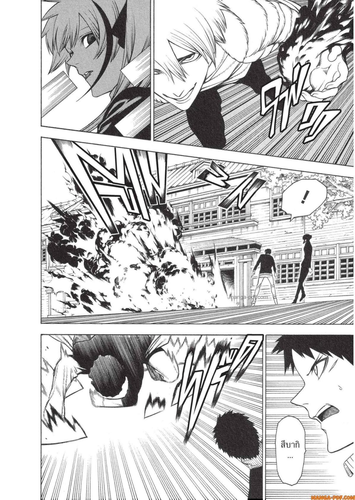 Mononogatari 18 (6)