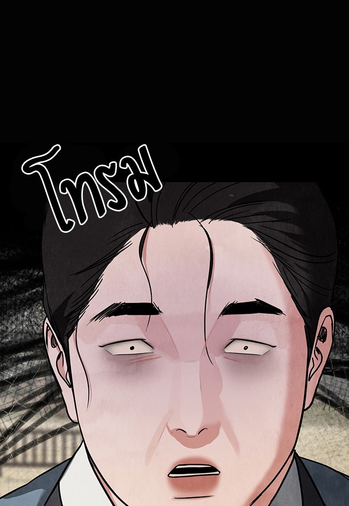 10 (29)