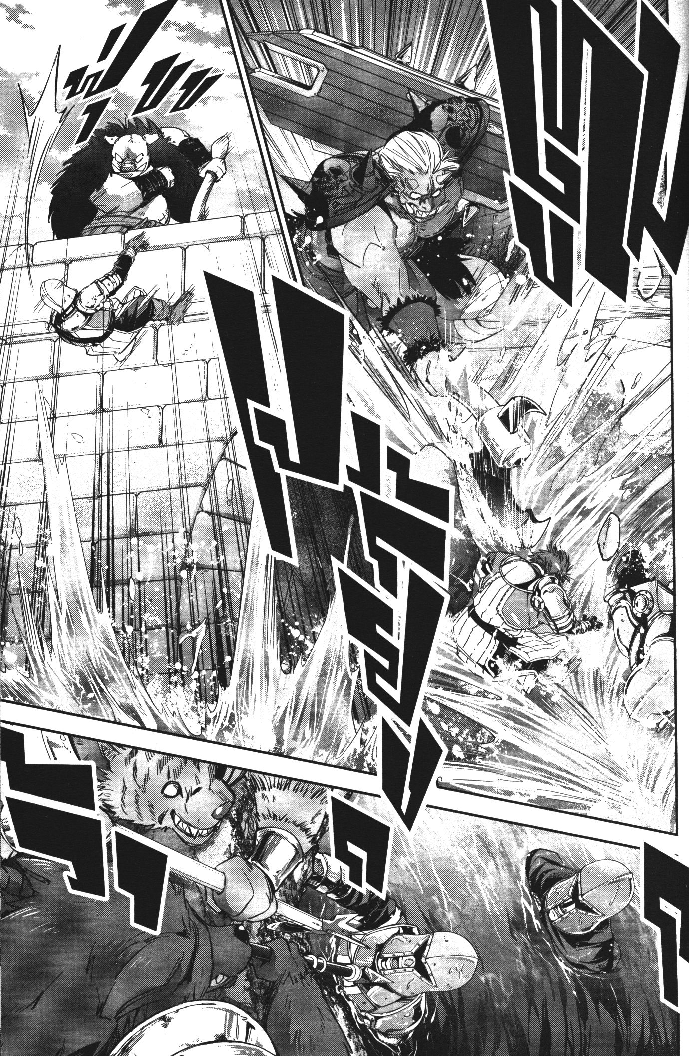 Shokei Sareta Kenja wa Lich ni Tensei Shite Shinryaku Sensou wo Hajimeru 8 (17)