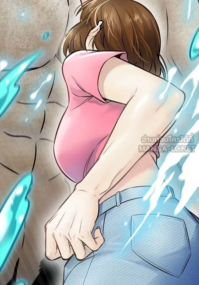Tower of God 636 081
