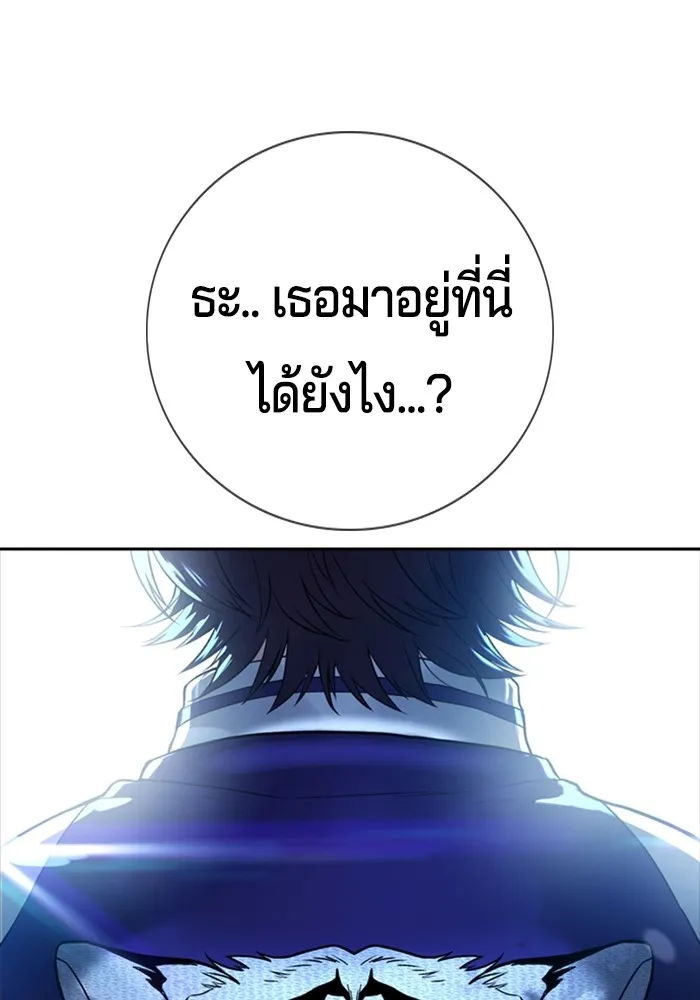 Gu Sera 1 041