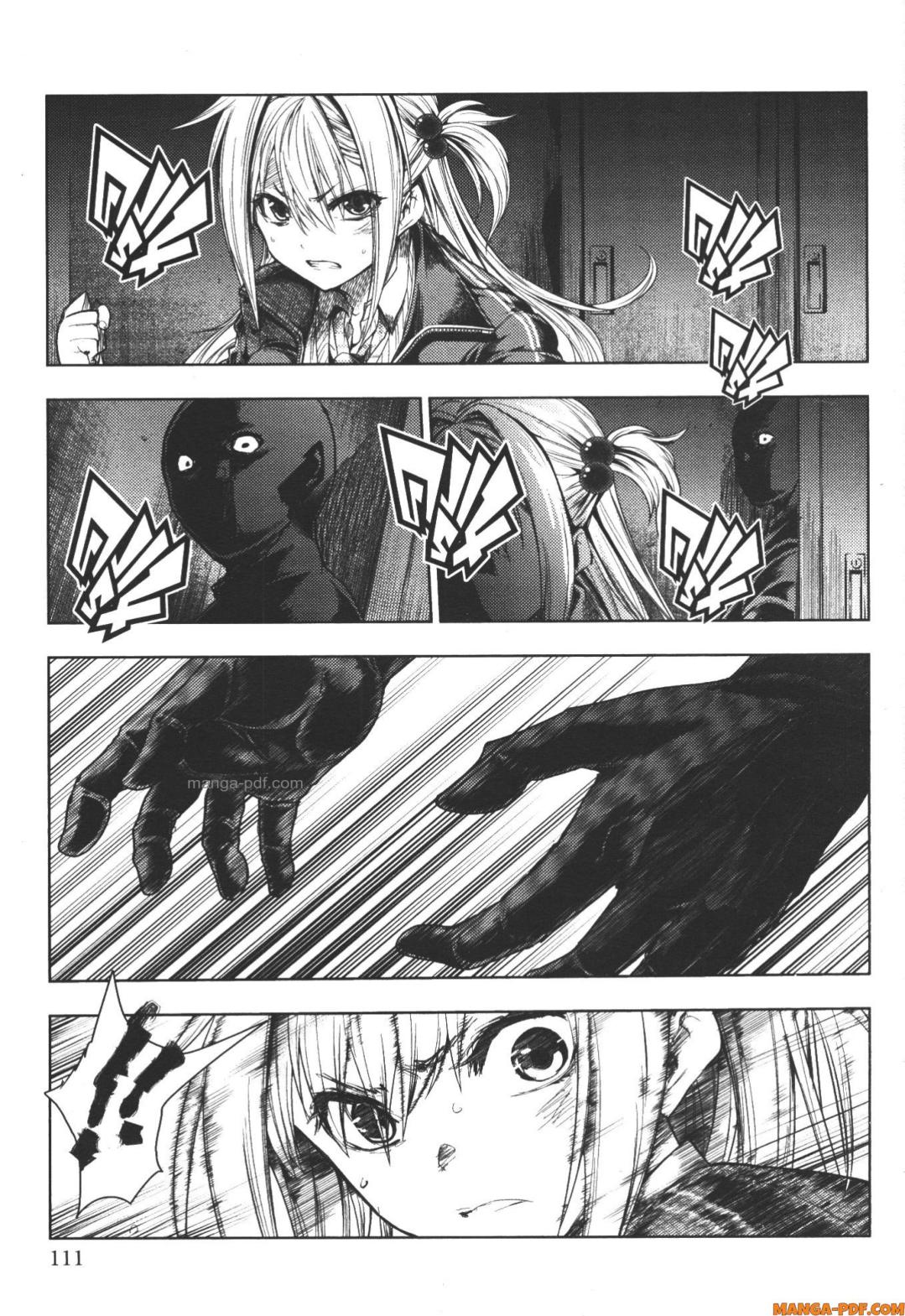 Battle in 5 Seconds After Meeting 92 (5)