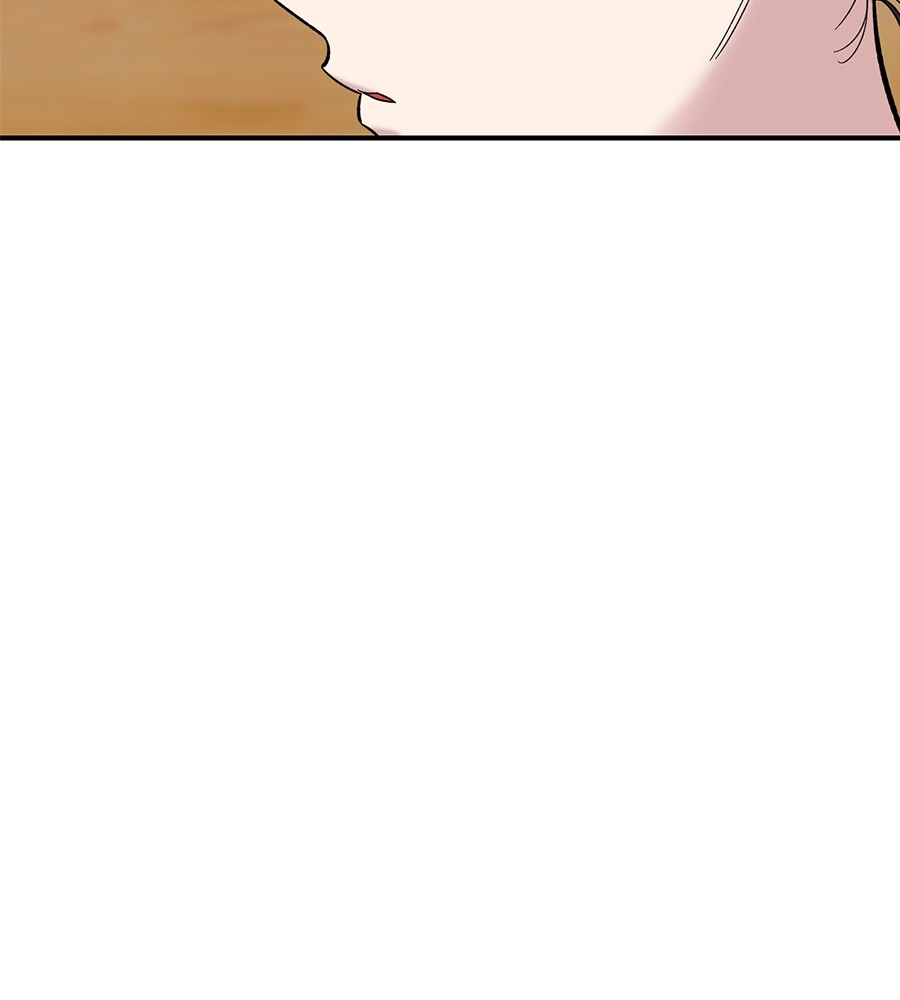 Childhood Friend Complex 27 (56)