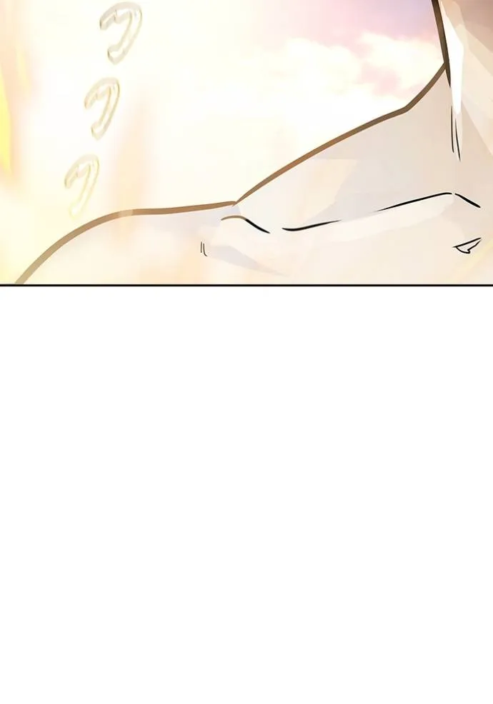 Tower of God 648 050