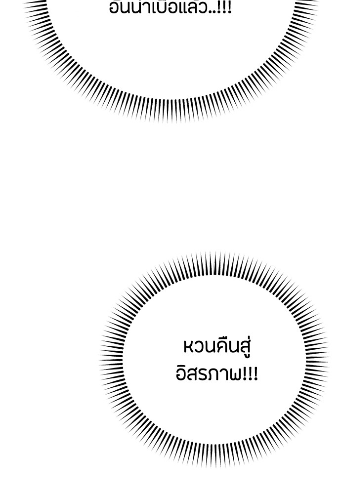 07 (96)